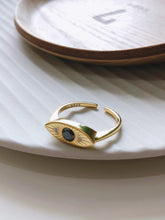 Load image into Gallery viewer, Onyx Ring
